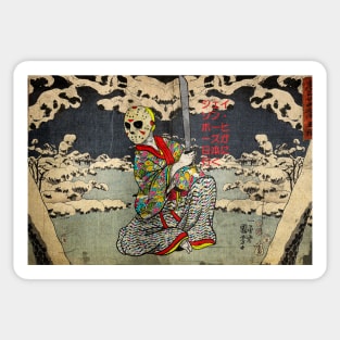 enter new life in japan ukiyo e Sticker